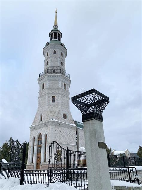Bell Tower In Zlatoust On Red Hill Chelyabinsk Region Russia Stock