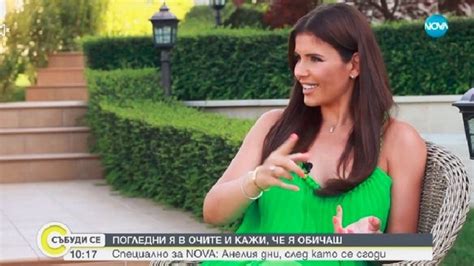 Анелия с първи думи след годежа