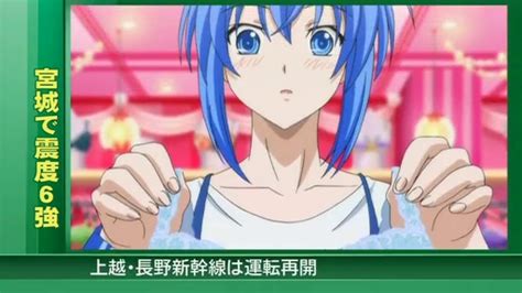 Tenka Seiha KÃmpfer fÃ¼r Liebe Sex Change Blog Archive