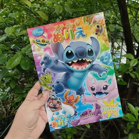 Disney Lilo And Stich Coloring Book On Carousell