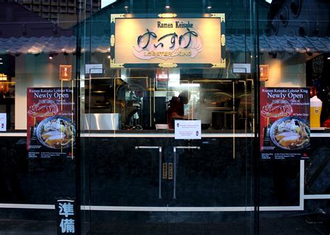 Ramen Keisuke Lobster King A Slurp Worthy Twist From The Ordinary Ramen