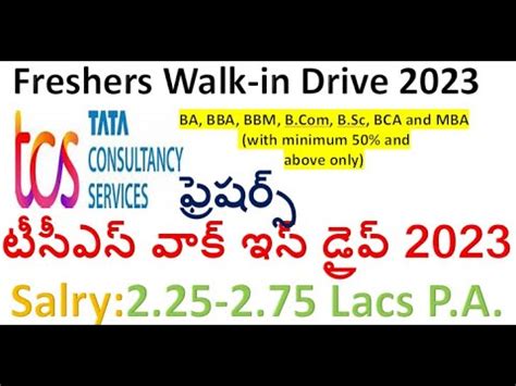 Tcs Walk In Drive Freshers Tcs Jobs