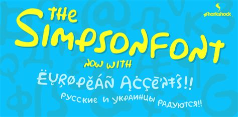 Simpsonfont | dafont.com