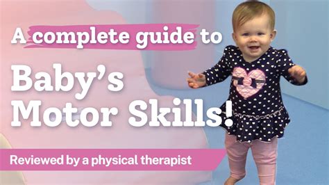 Babys Fine And Gross Motor Skills A Physical Therapist Approved