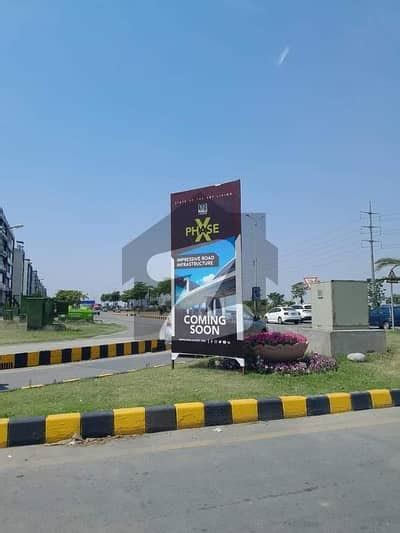 Marla Affidavit Plot File Available For Sale In Dha Phase Dha