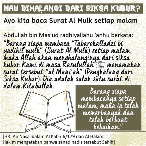 Bacaan Surat Al Mulk Sebelum Tidur