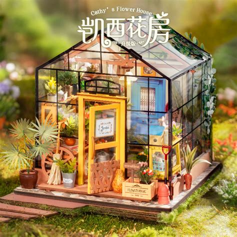 Rolife Ruolai Cathy Flower House Diy Handmade Hut Art House House Model