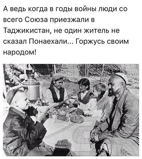 ‼‼‼ | Tajikistan | Таджикистан | ВКонтакте