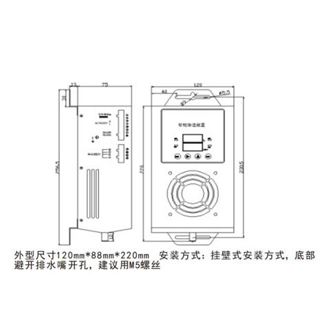 除湿机有用吗？hk Cs100工业智能除湿机装置怎么设置庐陵华科 庐陵华科