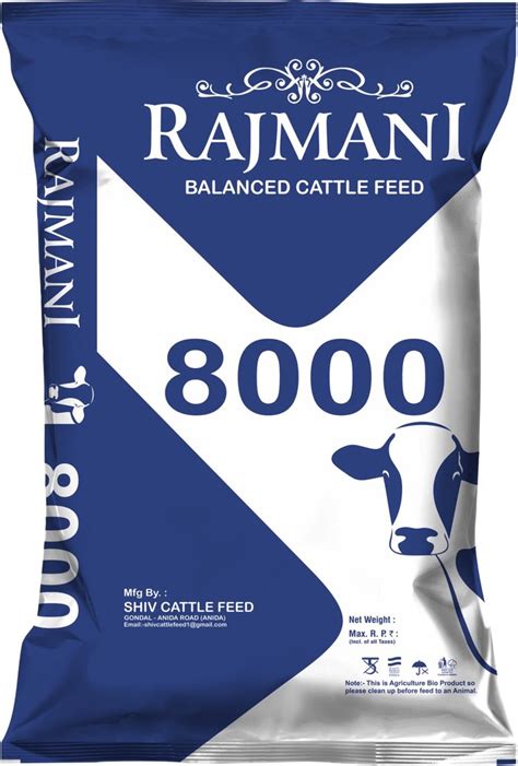 Kg Rajmani Balanced Cattle Feed At Pack In Rajkot Id