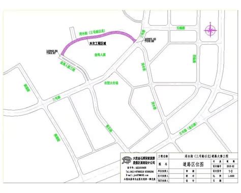 5月17日起，浔水街实施全封闭施工道路