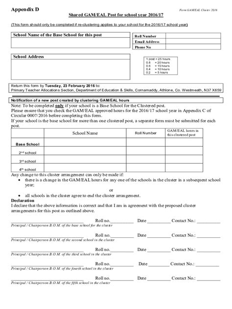 Fillable Online Gam Cheat Sheet 163 A3 Fax Email Print Pdffiller