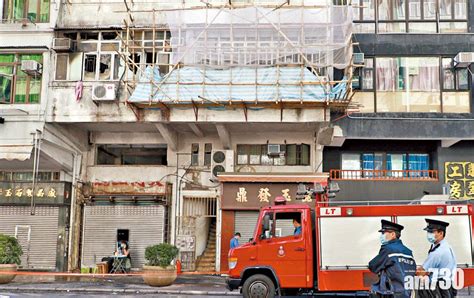 無情大火 油麻地7死火警 全家為3歲弟慶生 蘇浙公學中一女生與父俱亡 Am730