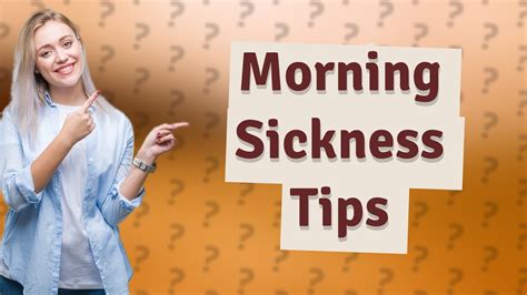 How To Avoid Morning Sickness Youtube