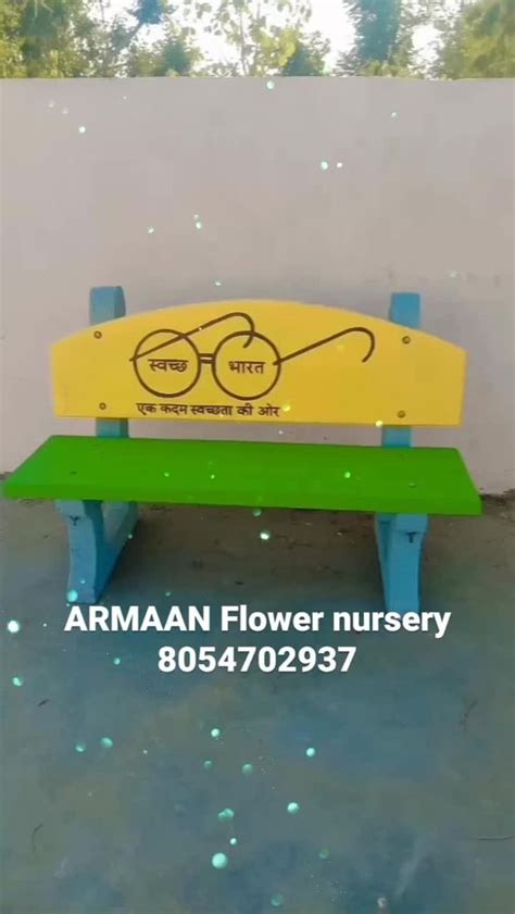 4 Seater Rcc Precast Garden Bench With Backrest At Best Price In Pathankot