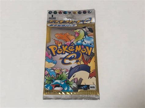 Yahooオークション ポケモンカードe 第1弾 基本拡張パック 未開封