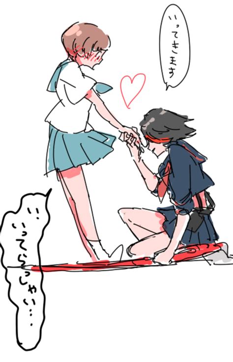 Image 714467 Kill La Kill Know Your Meme