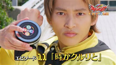 Mashin Sentai Kiramager Episode 11 Preview Orends Range Temp