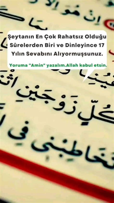 Amin Vakti Instagram Rabbi Yessir Duas Bismillahirrahmanirrahim