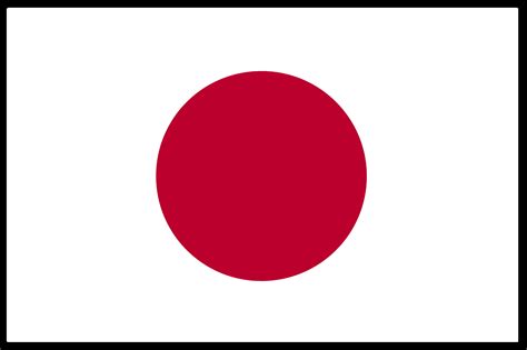 Japan Flag wallpaper | 2000x1333 | #8519