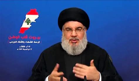 Iranian man shook hands with Nasrallah, secretly marked him for Israeli ...