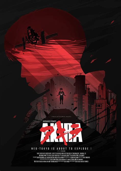 Akira Theatrical Poster