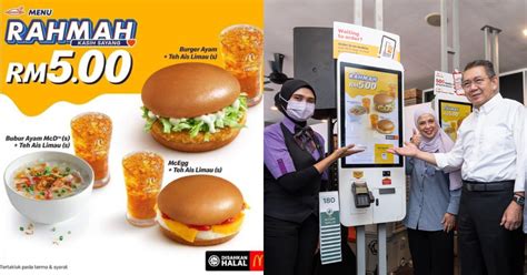 Menu Rahmah Mcd Pilihan Hidangan Set Mcdonald S Rm