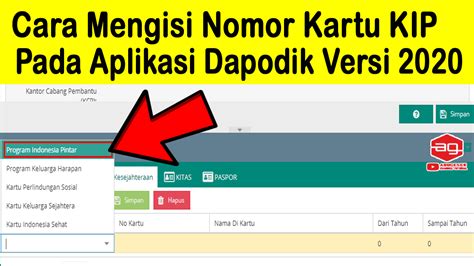 Cara Mengisi Nomor KIP Pada Aplikasi Dapodik 2020 Blog Operator Sekolah