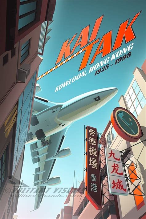 Kai tak hong kong poster 12 x 18 – Artofit