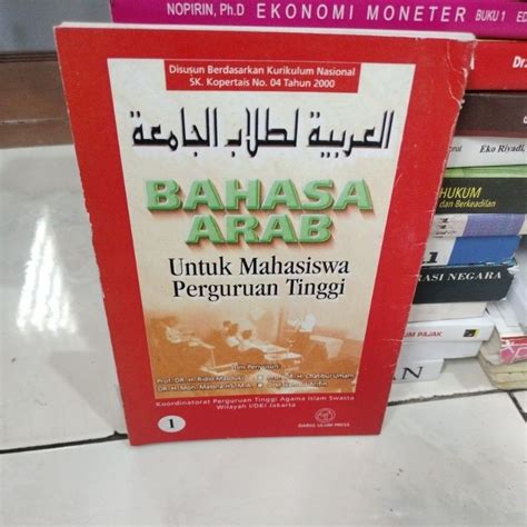 Jual Bahasa Arab Untuk Mahasiswa Perguruan Tinggi Shopee Indonesia