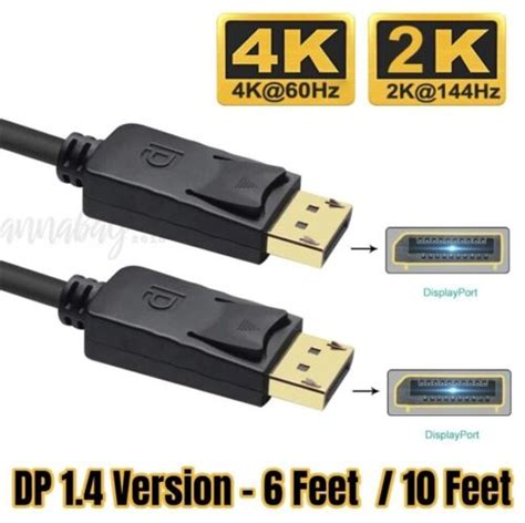 Displayport To Display Port Cable Dp Male To Male Cord 4k Hd W Latches