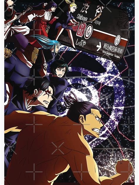 "Kyoto Jujutsu High School Fan Art Jujutsu Kaisen Poster Print, Anime ...