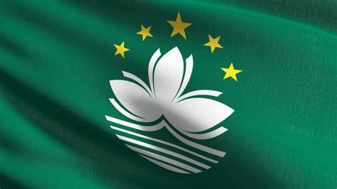 Premium Photo Full Frame Shot Of Macao Flag