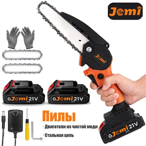 Jemi Мини-бензопила 6 дюймов, аккумуляторные цепные пилы с замком ...
