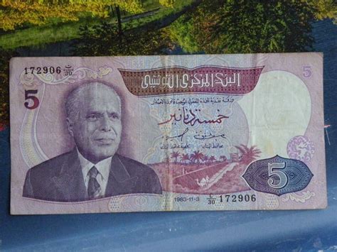 Tunisie Dinar P Gebraucht Kaufen Auf Ricardo