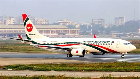 Biman Bangladesh B738 At Cox Bazar On Nov 30th 2021 Cow Strike