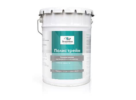Одно- и двухкомпонентные полиуретановые краски и эмали оптом от 100 кг