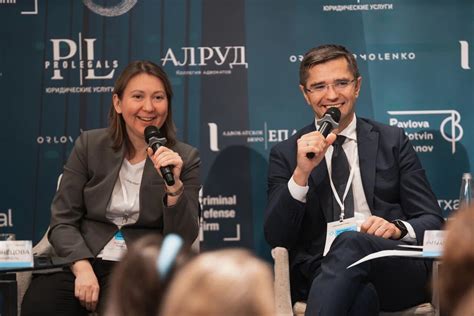 Andrey Zharskiy spoke at the Pravo.ru conference “Real Estate and ...