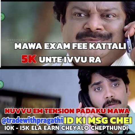Message Tradewithpragathi Trading Meedha Interest Knowledge Unna Vaalu