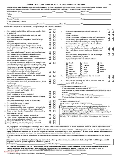 Fillable Online Nisd Sports Physical Form Fax Email Print