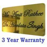 Buy Aarushi Creations Personalised Home Door Name Plate Acrylic X