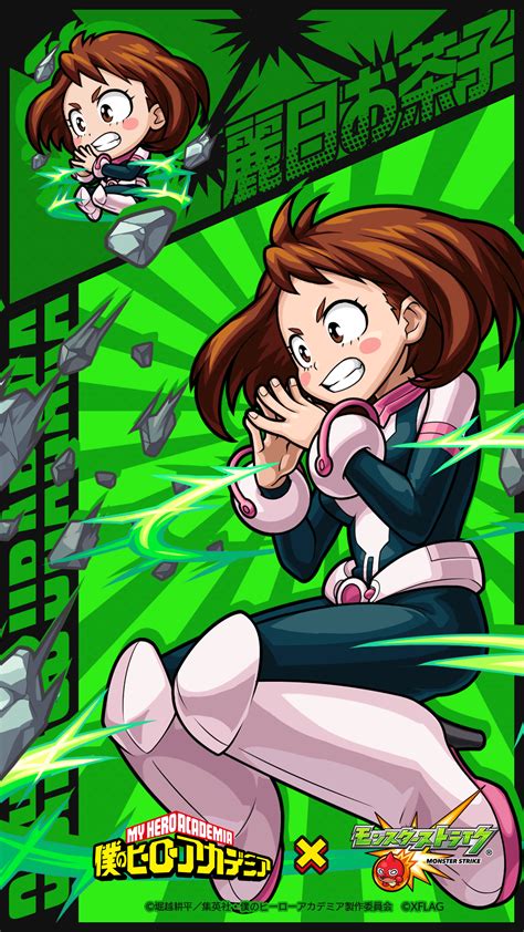 Uraraka Ochako Boku No Hero Academia Mobile Wallpaper