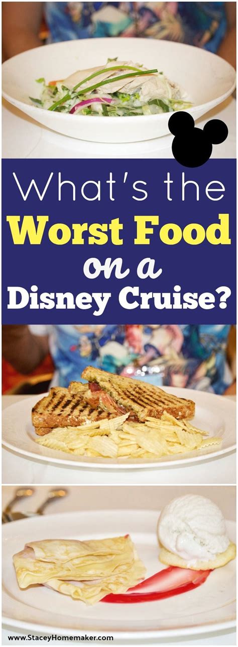 Whats Disney Cruise Food Really Like Cruise Food Disney Cruise