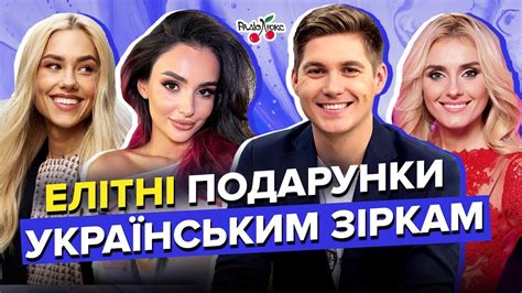 Яхта КАМАЛІЇ, квартира закордоном для ФЕДИШИН, Porsche ТРІНЧЕР | Топ ...