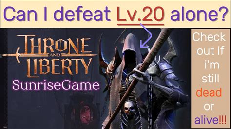 Throne And Liberty Defeat Specter S Abyss Lvl Boss Youtube