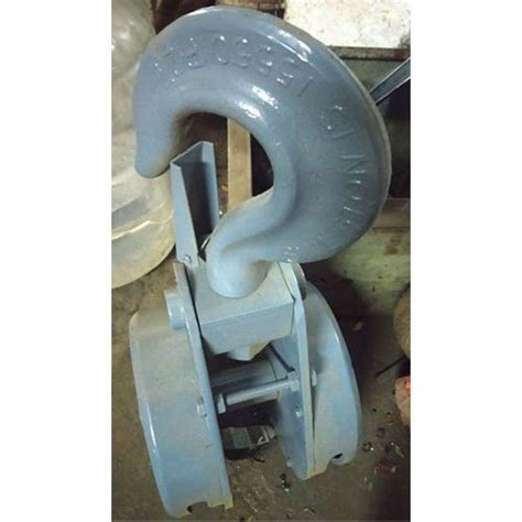 Mild Steel Paint Coated Eot Crane Hook Max Load Capacity To Ton