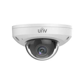 Unv Mp Ndaa Compliant Network Cameras Enhance Home Security With