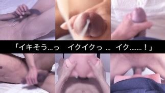 女性向けジャニ系巨根男子の最高の射精シーン集まとめ9個人撮影ザーメン大量発射 中出し ぶっかけ イケメン 巨根 Pornhub Gay