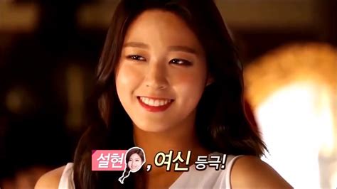 Aoa Seolhyun Sexy Youtube Hot Sex Picture