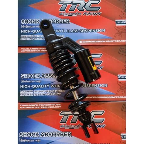 Trc Shock Adjustable Rebound Click Mio Beat Mm Shopee Philippines